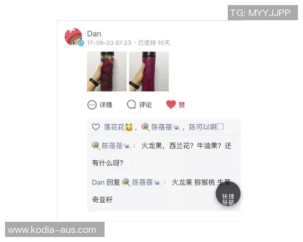 探索fm2017中的随机人真人头像生成技巧与应用分享