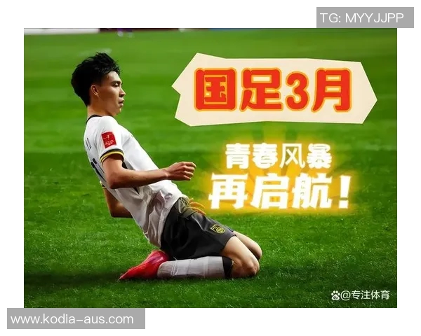 国足锋线隐患加剧伊万面临更棘手的前锋选择困境