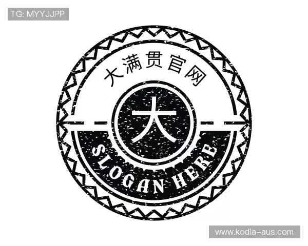 知道大满贯官网